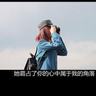 成吉思汗